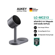 [New] AUKEY แท่นชาร์จไร้สาย 2-in-1 Qi2.2 ชาร์จเร็ว 25W MagFusion 2X Magnetic Wireless Charging Stati