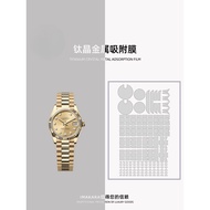 [Invisible Protective Shield] Suitable for Rolex Rolex Diary Type278278(((31MM) Watch film Strap Dia
