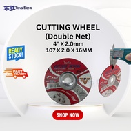 FUTURE TECH CUTTING WHEEL 4" X 2.0MM 1PC