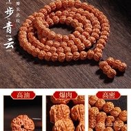 Bracelet Bodhi Little Diamond Buddha Beads Rosary Beads Men Indonesian Play Hands Children Necklace 