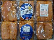 【小如的店】COSTCO好市多代購~大成安心雞 義式迷迭雞胸肉(每組6包/約2.5kg) 130959