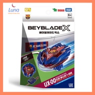 [Beyblade] X UX-00 Starter Dranbuster 1-60A Metal Coat: Blue FC Barcelona Ver.