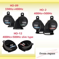 PIAA HO-2 H-3 HO-4 HO-5 HO-9 HO-12 Horn 330Hz 400Hz 500Hz 600Hz Sports Horn 112dB 2 PCS 1 PCS