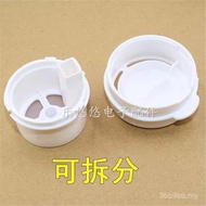 Suitable for Oaks Rice Cooker Accessories Rice Cooker Exhaust Valve Outlet Valve Pad Leather Pad Ste