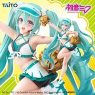 「+10肥仔裝備鋪」現貨 Taito 初音未來 Fashion Uniform 景品 啦啦隊 代理