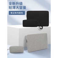 laptop sleeve 14 inch laptop case Simple For Huawei Cloud S540 Computer Bag 14-inch Laptop YTFZ-5651