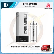 ONE STORE-(PEINAILI) ORIGINAL God Oil, 60Min Delay Spray for men, last longer ejaculation Premature 