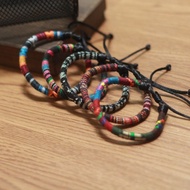 Ethnic Woven Bracelet