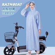 rain coat cover motorcycle baju hujan waterproof rain coat Wuyang Raincoat Long Full Body Rain-proof Men's and Women's Summer New Single Electric Battery Car Fashion Adult Poncho