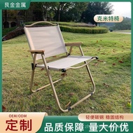 ✿FREE SHIPPING✿Camping Chair Kermit Outdoor Foldable and Portable Camping Chair Beach Outdoor Picnic Fishing Backrest Outdoor Chair