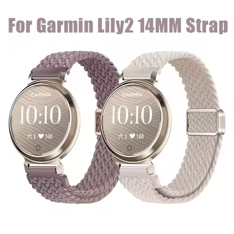 14mm Nylon Strap for Garmin Lily2 Magnetic Replacement Band For Garmin Lily2 14mm Breathable Wristba