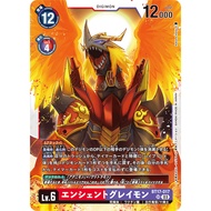 Bandai Carddass Digimon Card Game - BT17 - BT17-017 SR AncientGreymon