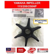 YAMAHA OUTBOARD 6E5-44352-01 IMPELLER 100HP, 115HP, 150HP, 200HP, 250HP 100% ORIGINAL - BOATERS MALL