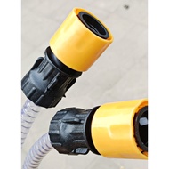 Suitable for WORX WORX Cola Sprite Bottle Connector Car Washing Machine Connector WA4038 Accessories