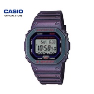 CASIO G-SHOCK AIM HIGH DW-B5600AH Men's Digital Watch Resin Band (Smartphone Link Bluetooth®)