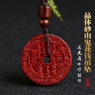Consecrated Mountain Ghost Spend Money Necklace Pendant Raw Ore Cinnabar Copper Coin Crystal Sand Go