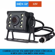 AHD720P truck reversing Camera, GX12 plug, 8 led light sensors to support sharp night vision