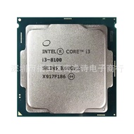 Cip CPU Desktop 1151-pin I3-8100