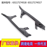 Suitable for 06-09 BMW 3 Series E92E93 Headlight Gasket Headlight Shade Sealant Strip Headlight Gask