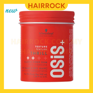 2023 New packing Schwarzkopf Osis OSiS Thrill 100ml