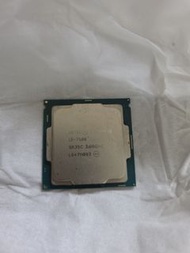 Intel Core i3-7100 CPU 處理器