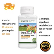 🍁Original🍁Amway Nutrilite Children Multivitamin And Iron Chewables Tablet  (100 Tab)
