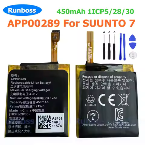 Original New APP00289 Rechargeable Battery For SUUNTO 7 1ICP5/28/30 450mAh 3.8V Smart Watch Phone
