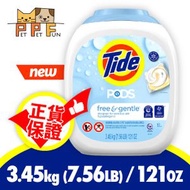 汰漬 - (205) Tide - Free & Gentle 洗衣膠囊優惠裝(152 粒) 3.45kg 121oz | 清潔用品 | #89026 (平行進口)