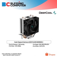 Cooler Deepcool Gammaxx AG200 R AG200 BKNNMN G