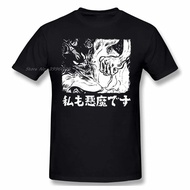 Devilman Crybaby T Shirts Tshirts Graphics Tshirts Brands cotton