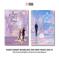 Shira Media - The First Frost Bundling Savings Package Book 1 & The First Frost Book 2 Zhu Yi - Orig