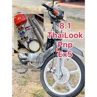 Caliper 8.1 Original CNC EX5 Pump Sorok Thailook