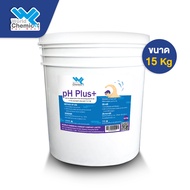 pH Plus สารเพิ่มค่าpH ปรับสภาพน้ำในสระว่ายน้ำ (pH Plus Raises Low pH pH Increaser for Swimming Pool 