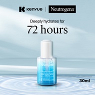 Neutrogena Hydro Boost Hyaluronic Acid Serum (30ml)