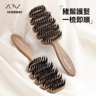 護髮梳按摩梳｜豬鬃護髮梳（100孔）、蓬鬆豬鬃毛松塔梳、按摩頭排梳｜松塔蓬鬆護髮梳×1／無規格