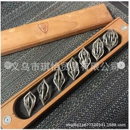 Independent Station New Creative Resin Dice Set Hollow Gourd Multi-sided Dice Specially for Board Ga