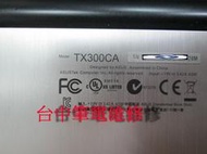 台中筆電維修: 華碩 ASUS TX300CA 變形筆電有電無畫面,不開機 , 潑到液體 ,會自動斷電 ,主機板維修