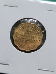 香港硬幣～1976年香港伊莉莎伯二世貳毫，金光版