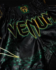 Venum Matupa Muaythai Short