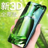 OPPO保護殼opporeno標準版鋼化膜ace全屏r17pro玻璃reno2z覆蓋10倍變焦版防指紋reno3手機貼膜