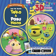 ❣Buku Cerita Bergambar 3D AR: DIDI & FRIENDS