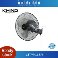 Khind 18” Wall Fan Kipas Dinding WF1802B WF-1802B