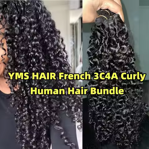 Real French 3C4A Curly Human Hair 2/3/4 Bundle Deals Weft Extensions YMS French Curly Virgin Raw Hum