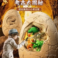 Fossil Dinosaur Dinosaur Egg Archaeological Treasure Toy Digging Handmade Girl Digging Digging dy JU