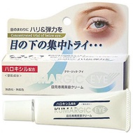 Kurgic Eye Eye cream reduces dark Eye circles