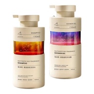 AISHILI.| Moisturizing Fragrant Shower Gel 72 Hours