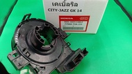 ## เคเบิ้ลริล HONDA CITY-JAZZ GK 2014 REEL ASSY CABLE (77900-T5A-J211) แท้สอบถามสินค้าได้ครับ