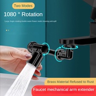 Universal 1080 Rotation Black Faucet Extender Aerator Splash Filter Bathroom Washbasin Faucets Bubbl
