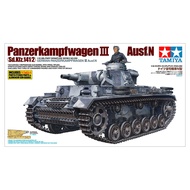 TAMIYA 1/35 Panzerkampfwagen III Ausf. F German Tank Chariot World War