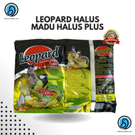 VOER LEOPARD HALUS VOER HALUS MAKANAN BURUNG